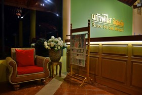 Kaeo Fa Sai Resort
