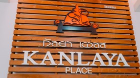 Kanlaya Place