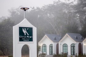 Khirisin Resort Chiangrai