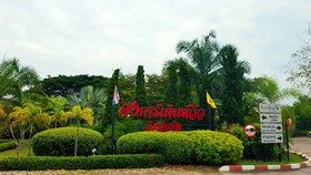 Kong Garden View Resort