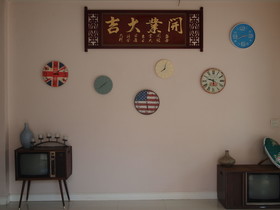 Maesai Holic Lodge