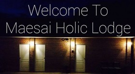 Maesai Holic Lodge