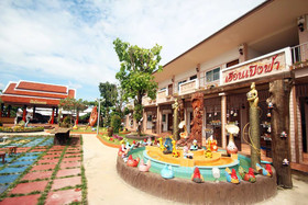 Montharntham Resort Ruknailuang