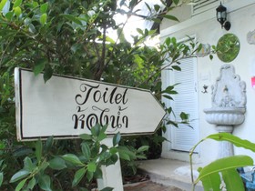 Nai Suan Bed And Breakfast