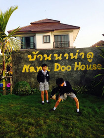 Na Na Doo Homestay