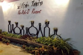 Na-Rak-O Resort