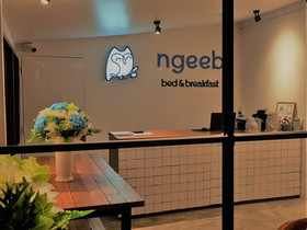Ngeeb Bed & Breakfast