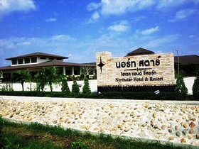 Northstar Hotel & Resort