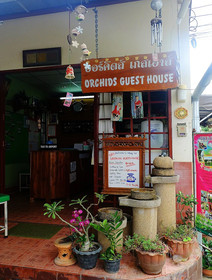 Orchids Guesthouse