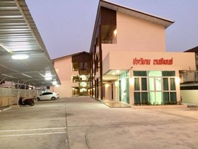 Pangviman Residence