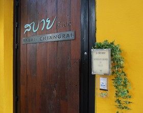 Sabai Chiangrai
