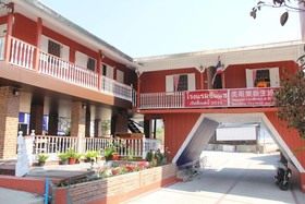 Shin Sane Guesthouse