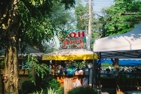 Suan Tung Coffee
