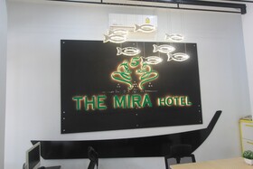 The Mira Hotel