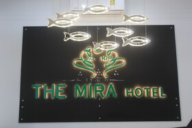 The Mira Hotel