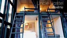 Uncle Hostel