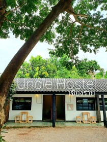 Uncle Hostel