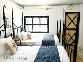 Uncle Hostel