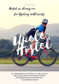 Uncle Hostel