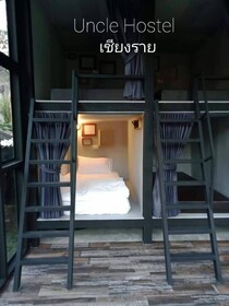 Uncle Hostel