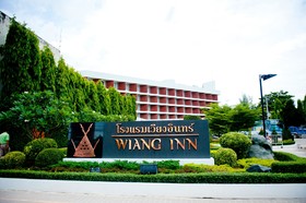 Wiang Inn