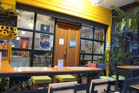 Yellow Flowers Hostel