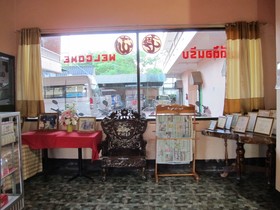 Yunnan Hotel
