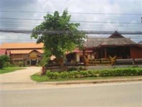 Baan Thai Resort Golden Triangle