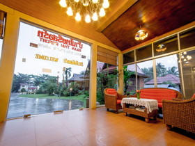 Baan Thai Resort Golden Triangle