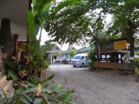 Ban Rin Kam Resort
