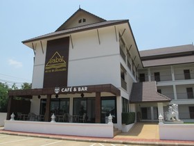 Sabai@Chiang Saen Hotel