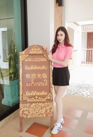 Sabai@Chiang Saen Hotel