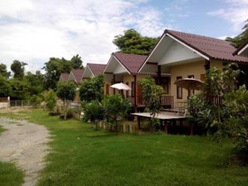 Bansuan Inthanon Resort