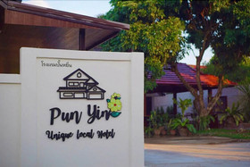 Punyin Local Hotel