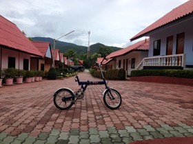 Rommayakhiri Inthanon Resort