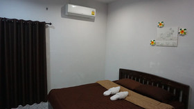 Sabaydee Home