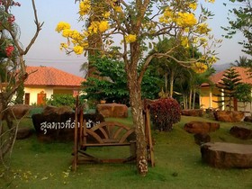 Dansai Resort