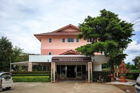 Khunyuw Hotel