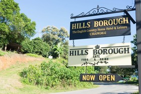Hillsborough The English Country House Hotel & Leisure