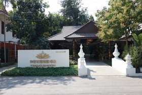 Tong House Resort By OYO