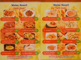Malee Resort