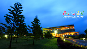 Breeze Hill Khao Kho