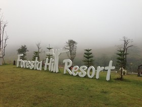 Foresta Hill Resort