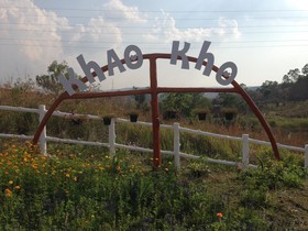 Foresta Hill Resort