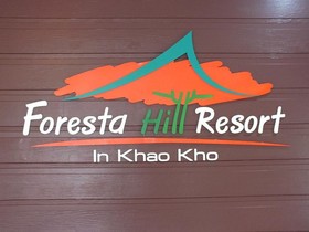 Foresta Hill Resort