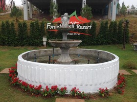 Foresta Hill Resort