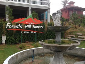 Foresta Hill Resort