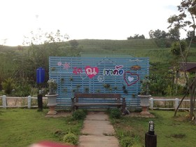 Foresta Hill Resort