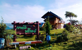 Khaokho Freeday Resort