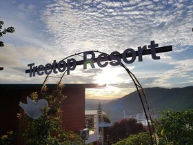 Khao Kho Tree Top